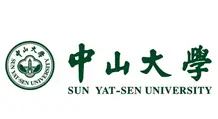 中山大学